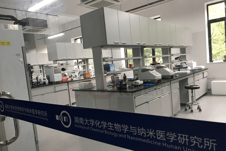 長(zhǎng)?，F(xiàn)代-湖南大學(xué)