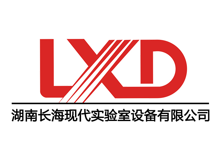 長海現(xiàn)代實驗室設(shè)備有限公司關(guān)于使用材料規(guī)范通知