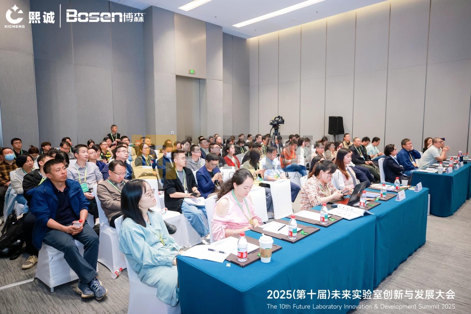 微信圖片_202504131508061