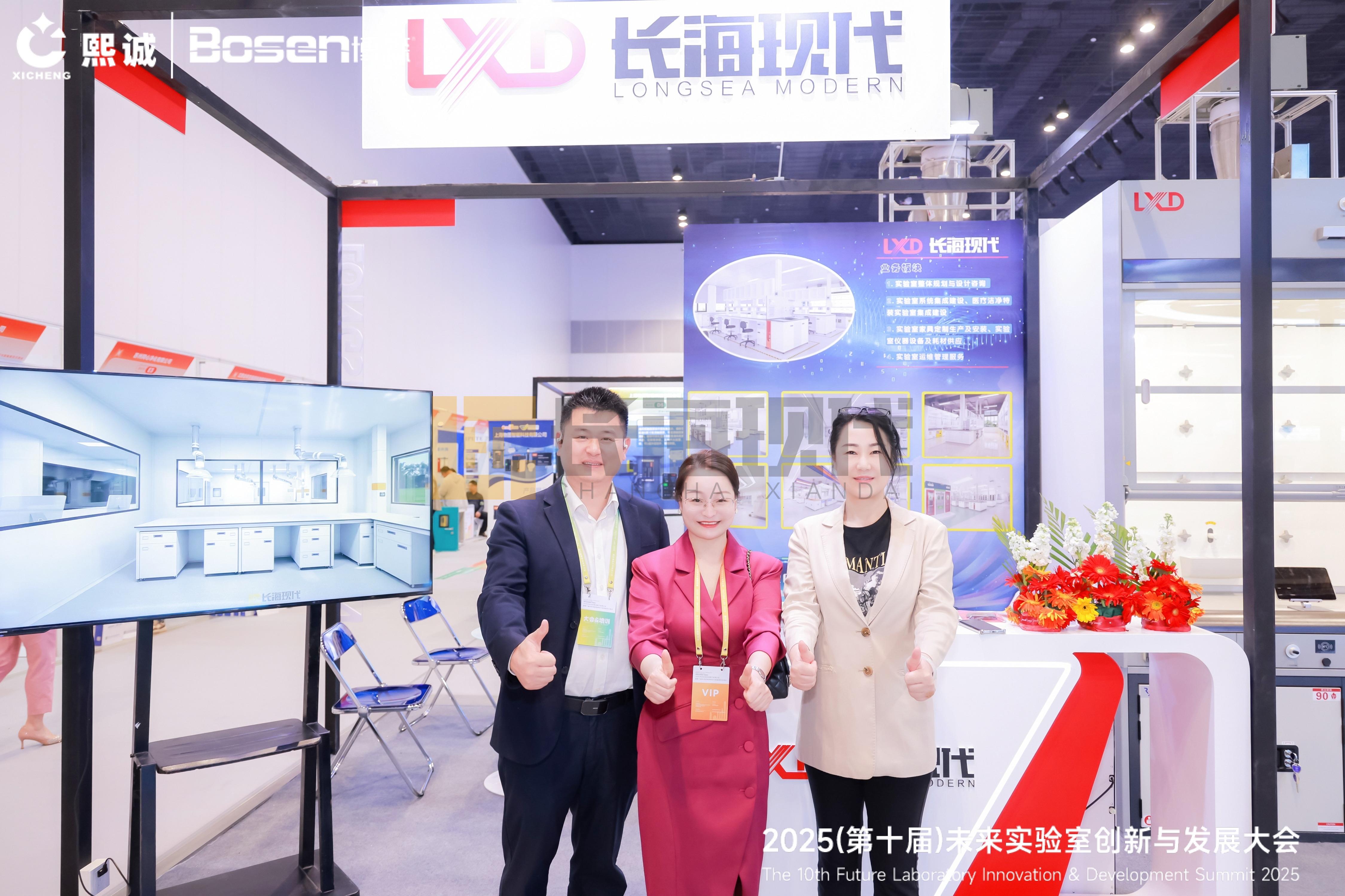 微信圖片_20250413112028